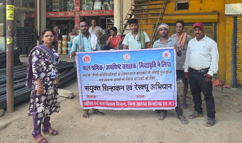 मंत्री लक्ष्मी राजवाड़े के मार्गदर्शन में सुरक्षित बचपन की दिशा में बड़ा अभियान