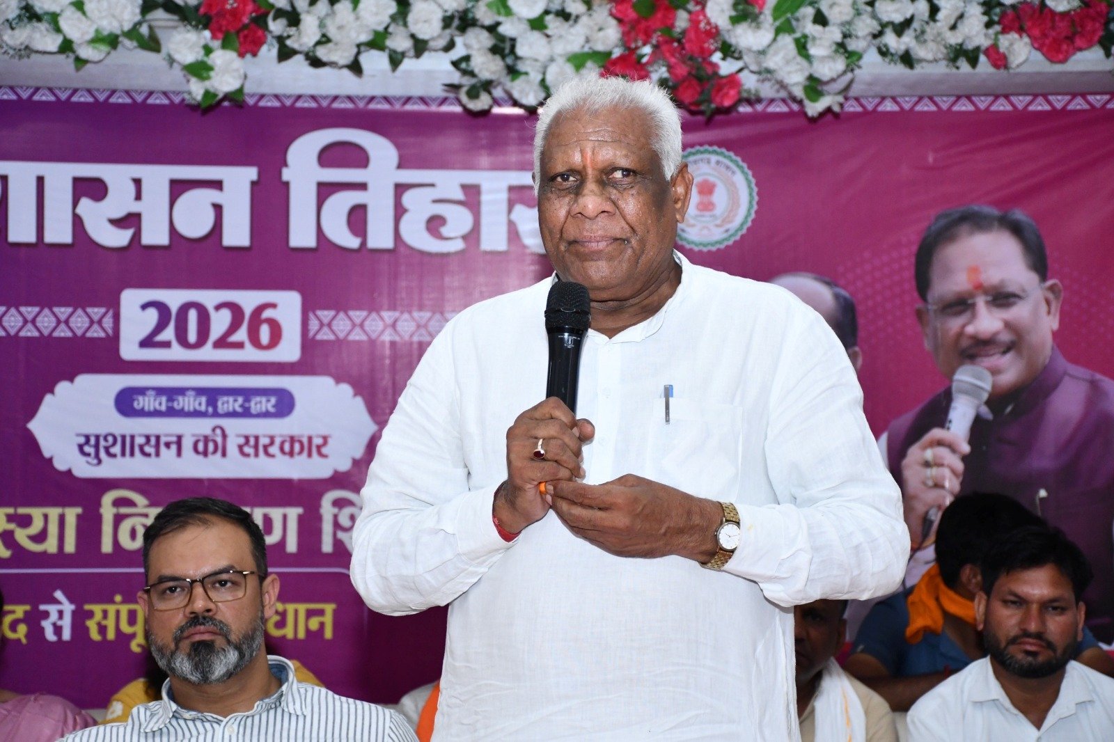 समाधान शिविर शासन और जनता के बीच विश्वास, संवाद और समाधान का मजबूत सेतु : विधायक मोहले