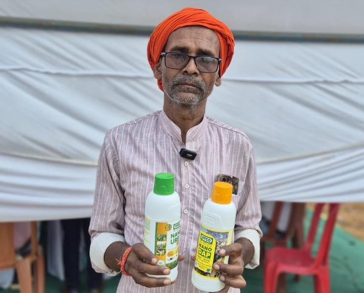 किसान चैतराम को नैनो उर्वरकों से मिला सकारात्मक परिणाम, कम लागत हुआ अधिक उत्पादन