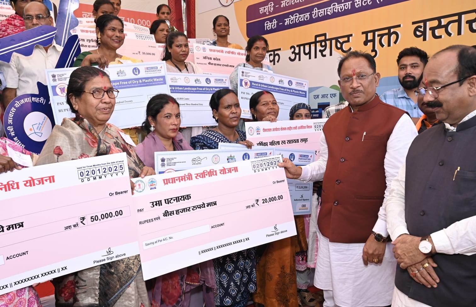 स्ट्रीट वेंडर्स के सपनों को मिली नई उड़ान  छत्तीसगढ़ में 1.12 लाख से अधिक वेंडर्स को मिला आर्थिक संबल