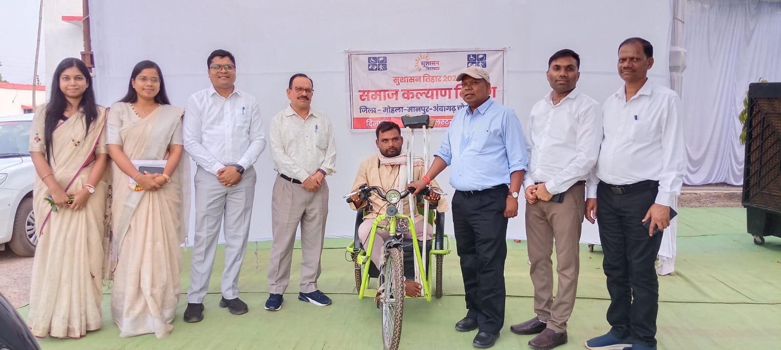 सुशासन तिहार बना संबल: पुरोचन साहू को मिली बैटरी चलित ट्राइसाइकिल, बढ़ा आत्मविश्वास