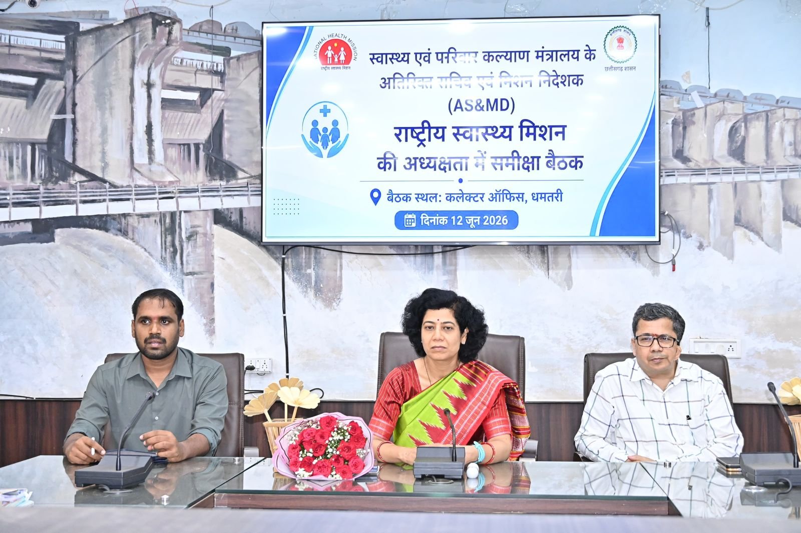 राष्ट्रीय स्वास्थ्य मिशन की मिशन निदेशक अराधना पटनायक ने की स्वास्थ्य विभाग की समीक्षा