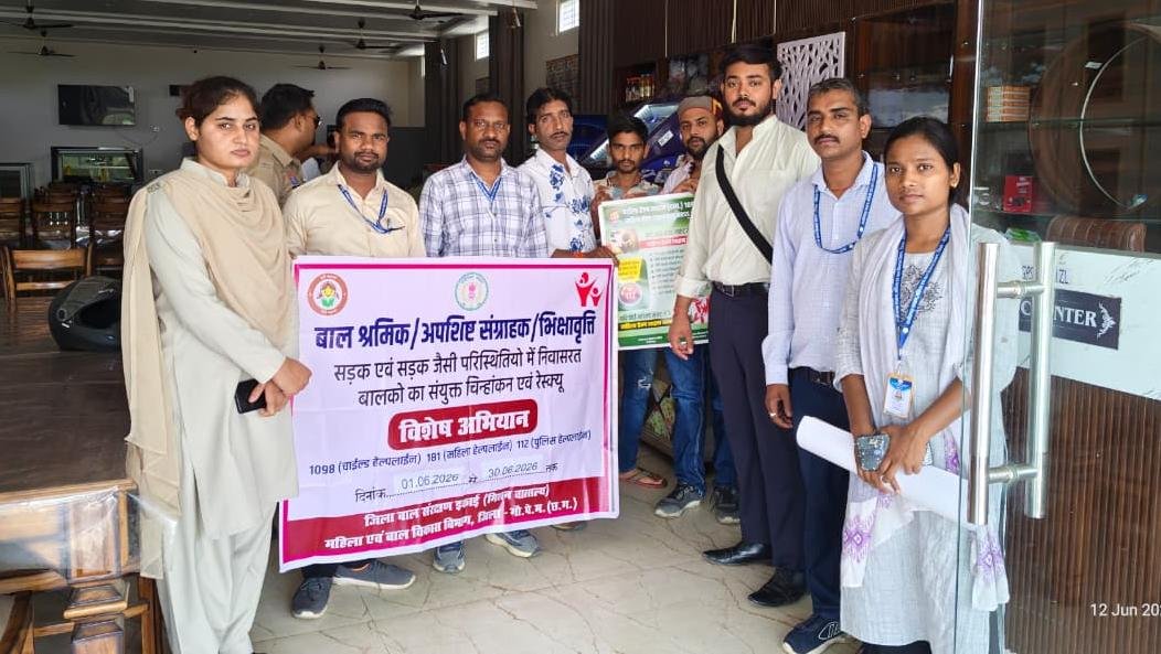 बाल सक्षम नीति के तहत प्रदेशभर में विशेष अभियान, सड़क जैसी परिस्थितियों में रहने वाले बच्चों के पुनर्वास पर जोर