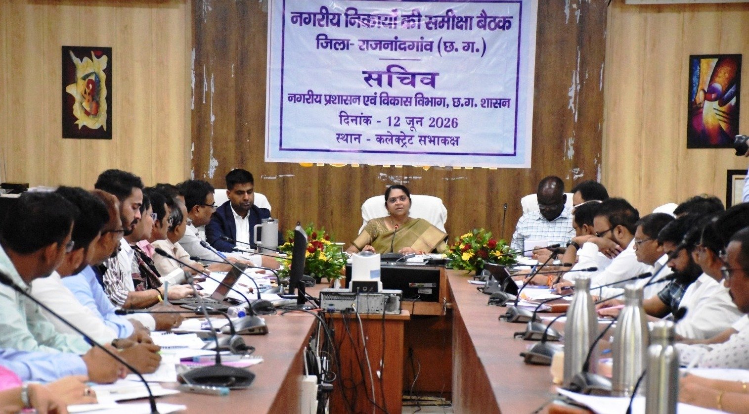 बेहतर समन्वय और सहयोग से शहर के विकास व स्वच्छता के लिए करें कार्य : शंगीता आर.