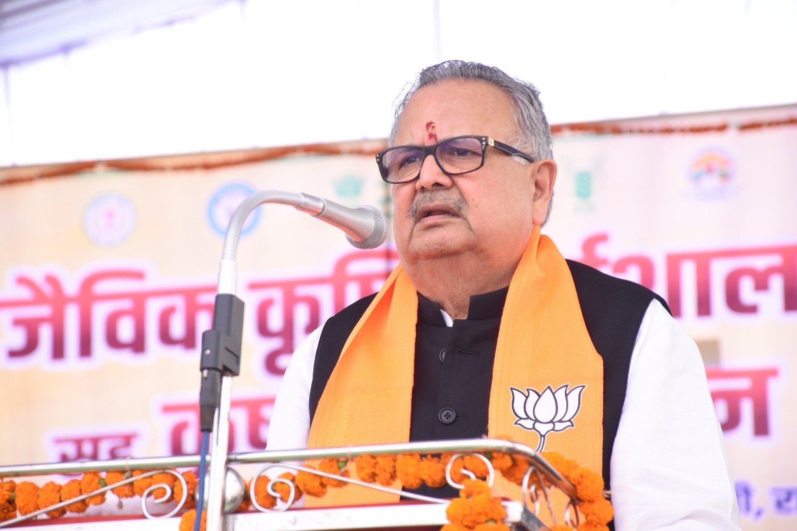 कृषि की नवीनतम एवं आधुनिक तकनीक को अपनाएं कृषक : विधानसभा अध्यक्ष डॉ. रमन सिंह