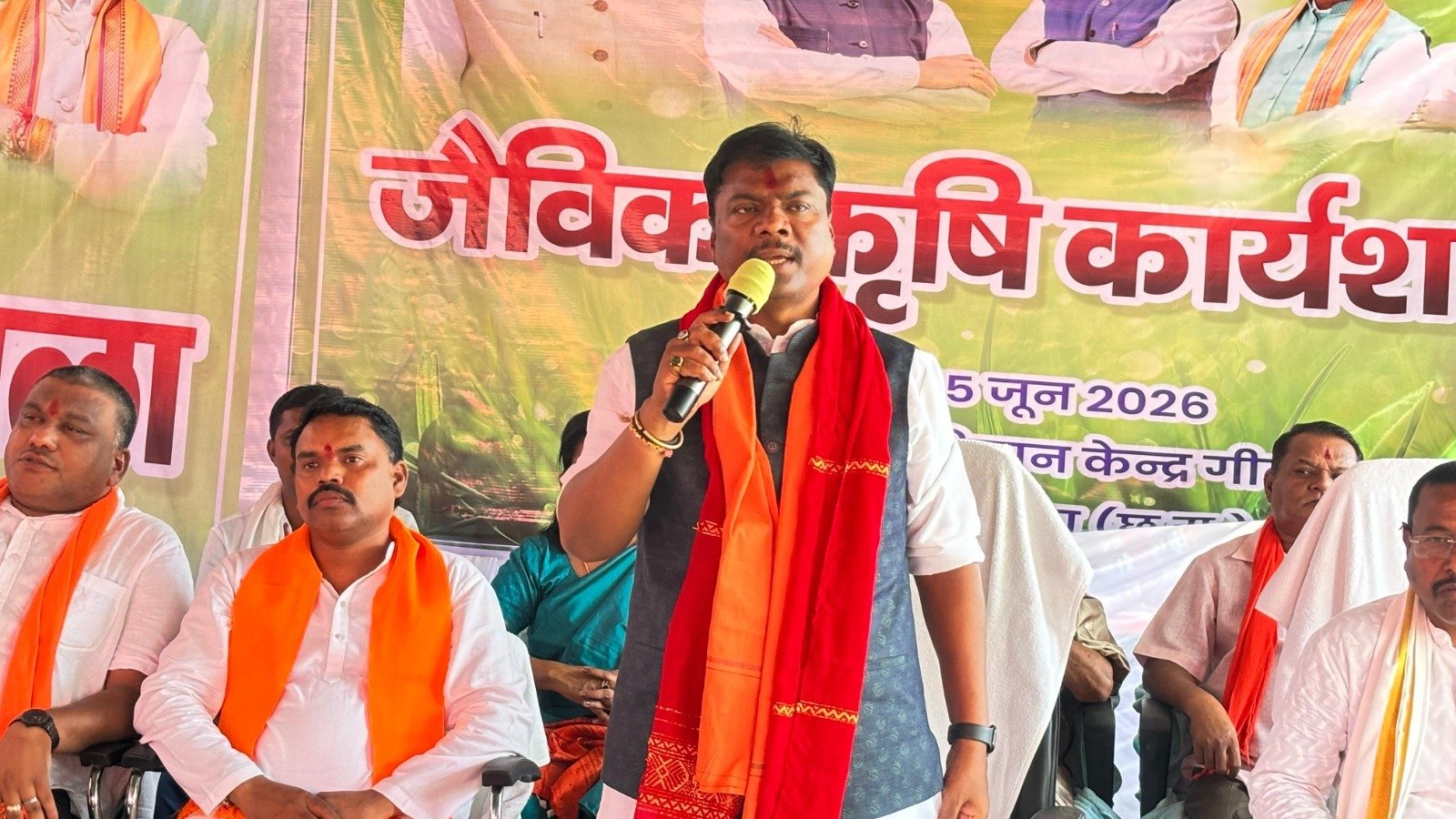 जैविक खेती से बढ़ेगी किसानों की आय, पर्यावरण संरक्षण को मिलेगा बल – वन मंत्री केदार कश्यप