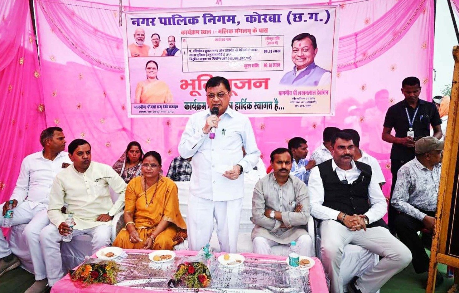 उद्योग मंत्री ने 99 लाख 78 हजार रूपए के सड़क डामरीकरण कार्य का भूमिपूजन किया