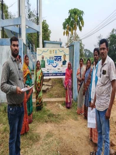 जल जीवन मिशन से बदली गुड़गहन की तस्वीर