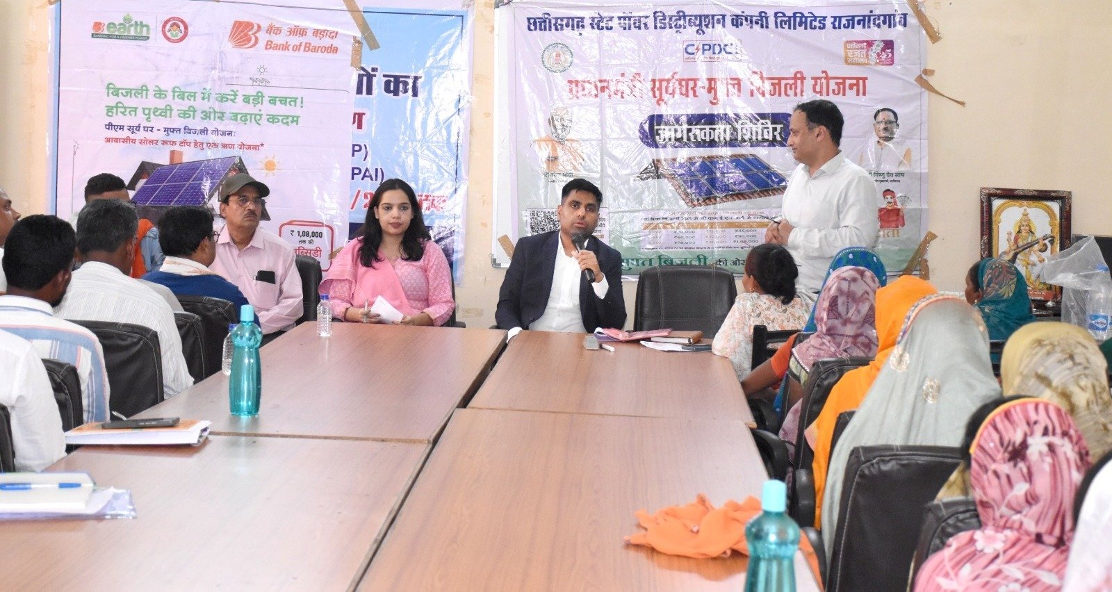 कलेक्टर ग्राम बरगा के सूर्यसभा में हुए शामिल