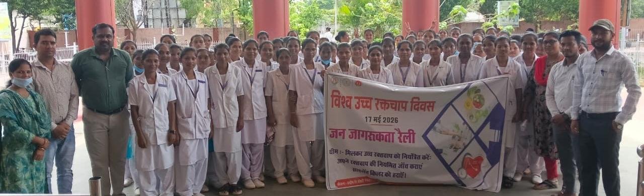 हाइपरटेंशन माह का समापन: बस्तर के नारायणपुर से उठी ‘साइलेंट किलर’ के खिलाफ बड़ी आवाज