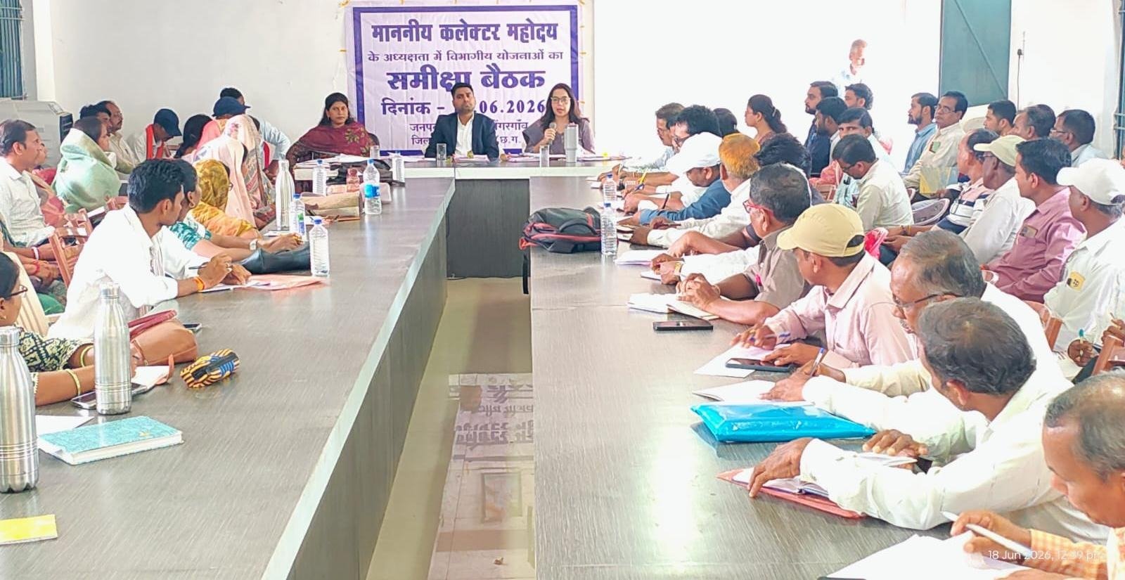 कलेक्टर ने सरपंचों के साथ बैठक की