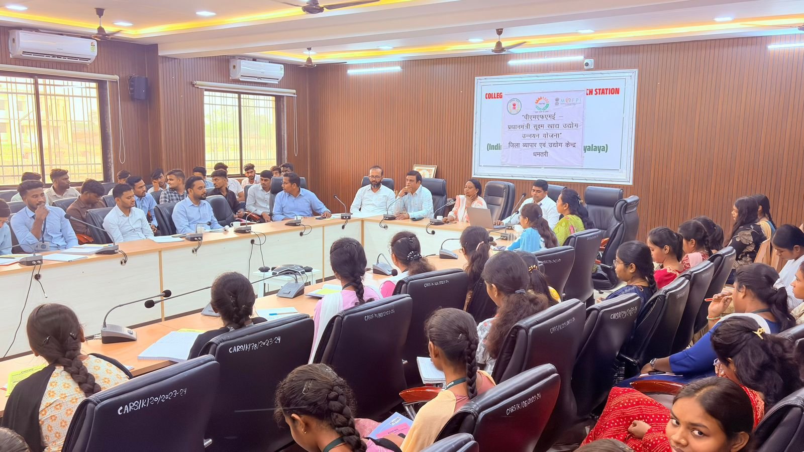 कृषि विद्यार्थियों को खाद्य प्रसंस्करण एवं उद्यमिता के क्षेत्र में आत्मनिर्भर बनने का मिला मार्गदर्शन