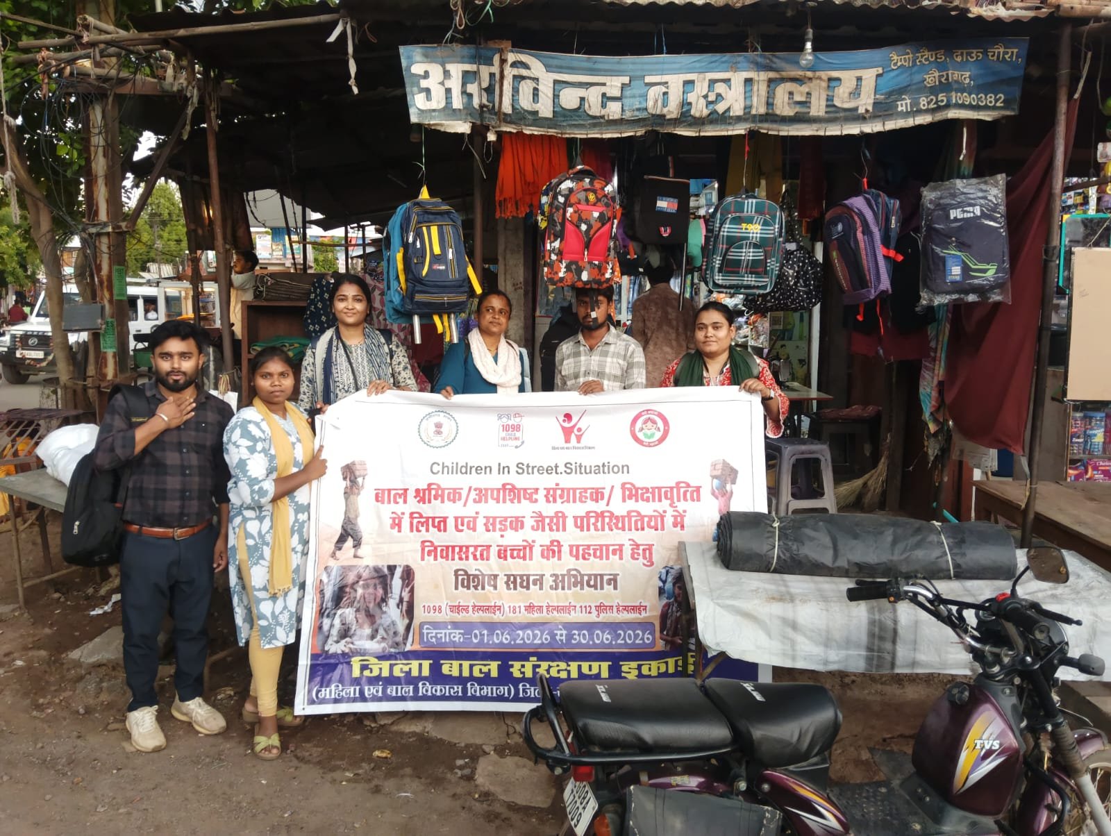 बाल संरक्षण और पुनर्वास की दिशा में छत्तीसगढ़ में चला व्यापक अभियान