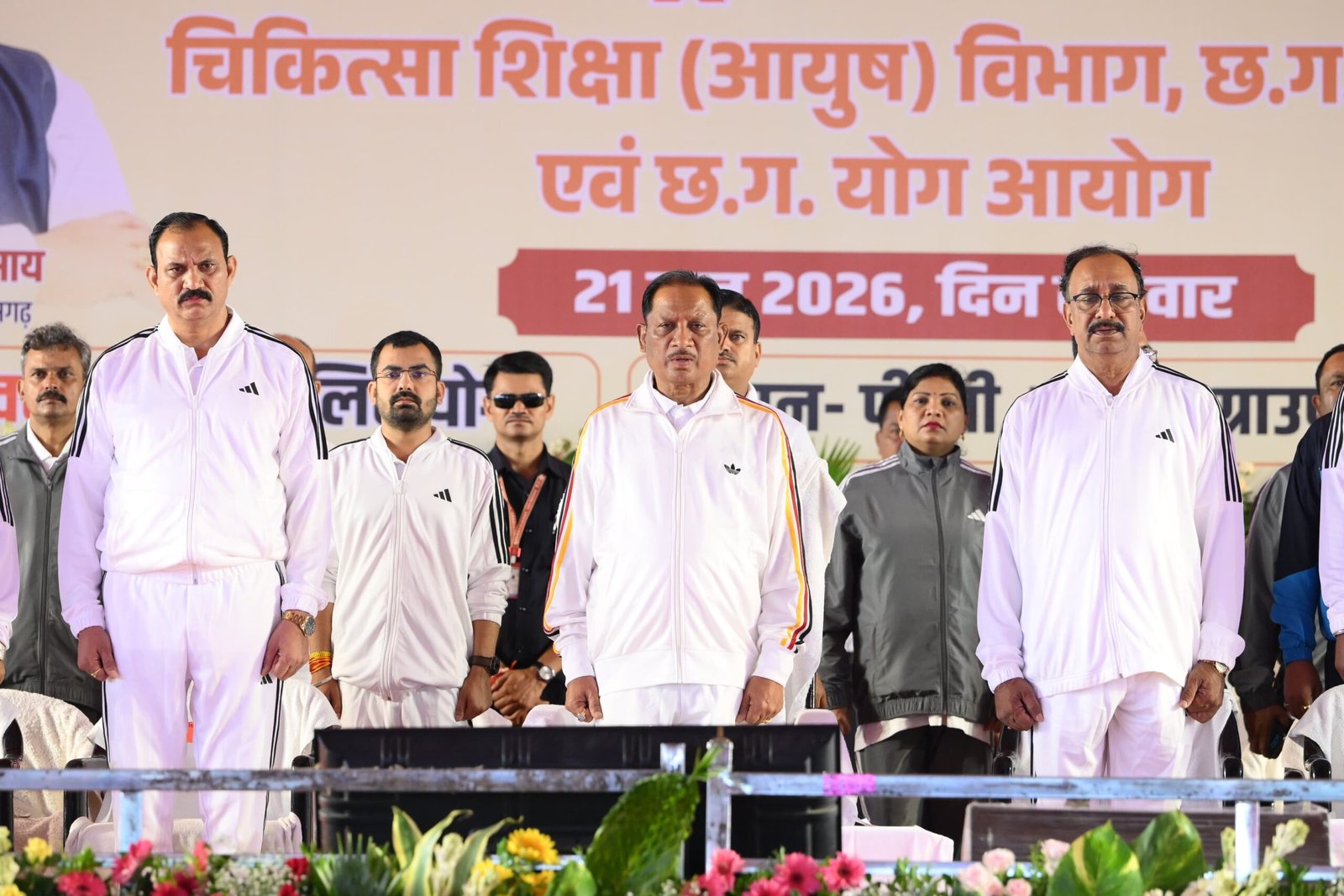 योग को दिनचर्या का हिस्सा बनाएं, स्वस्थ समाज के निर्माण में योगदान दें : मुख्यमंत्री विष्णुदेव साय