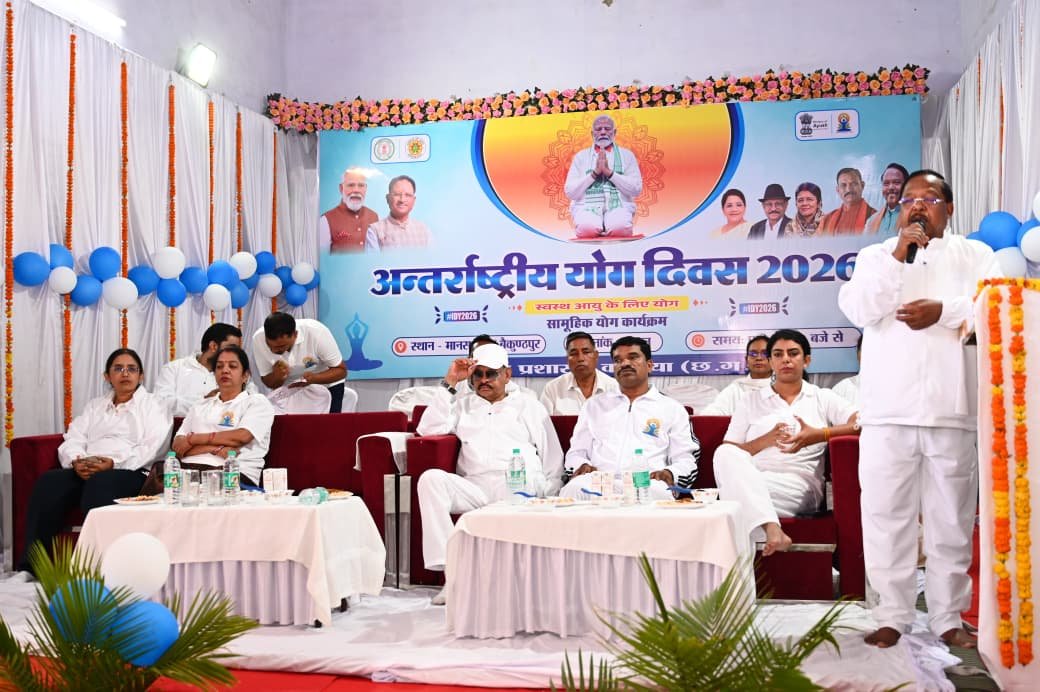 कोरिया में 12वां अंतरराष्ट्रीय योग दिवस- मंत्री रामविचार नेताम की मौजूदगी में हुआ भव्य योगाभ्यास