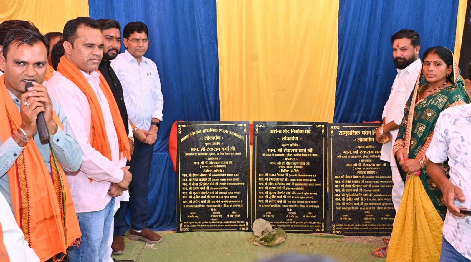 सुहेला क्षेत्र गढ़ रहा प्रगति के नए आयाम, हर समस्या का प्राथमिकता से होगा समाधान:मंत्री टंक राम वर्मा