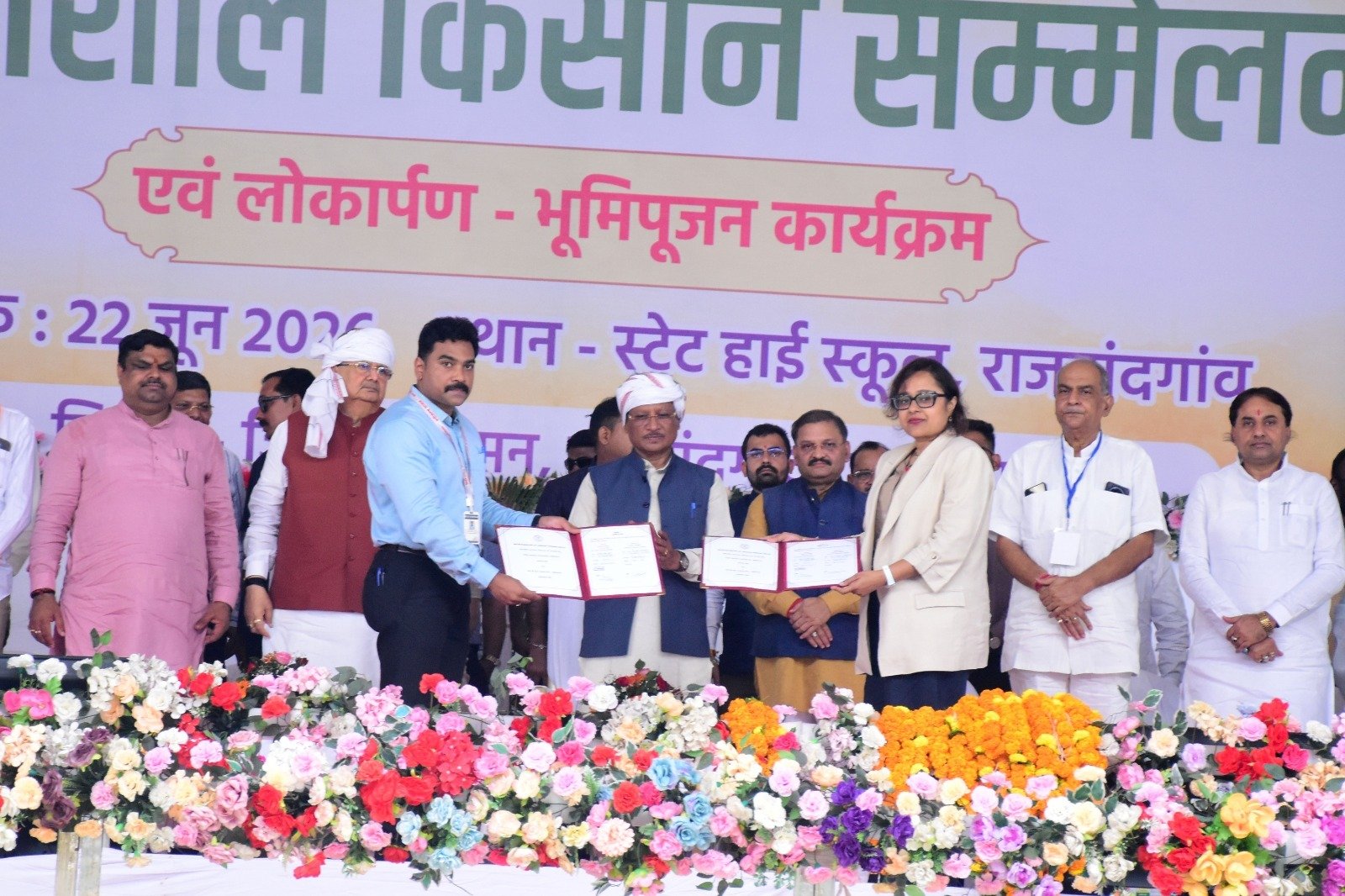 मुख्यमंत्री ने की जिले में सौगातों की बारिश