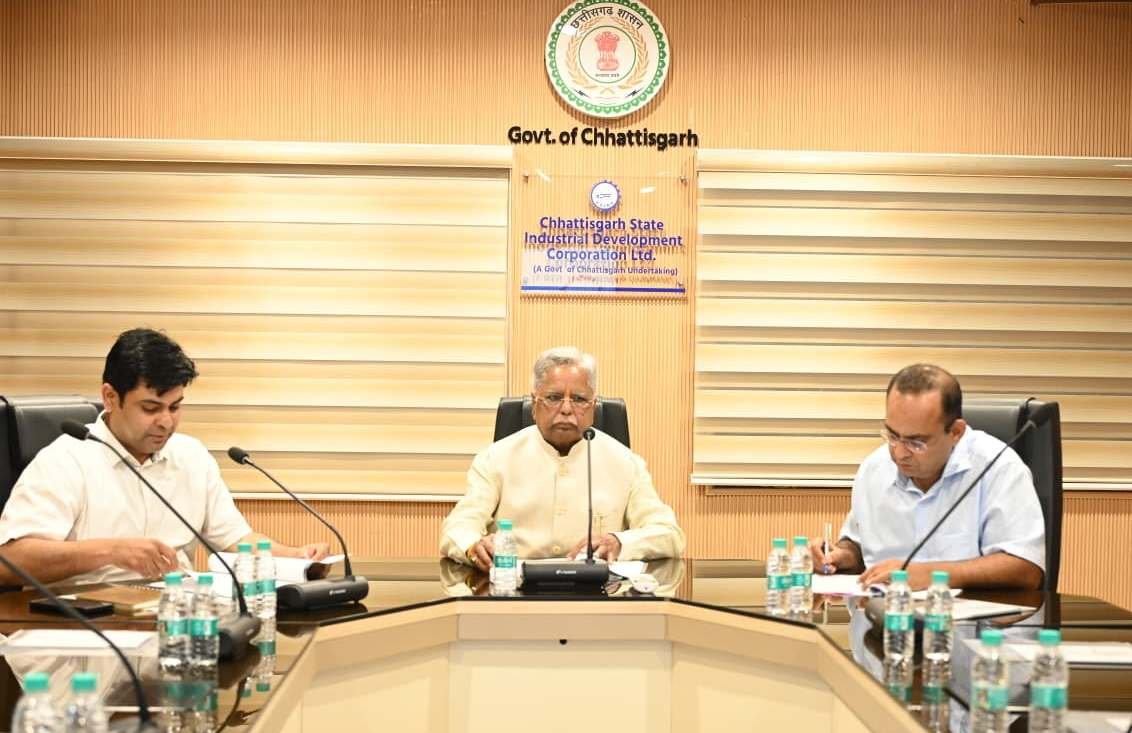 सीएसआईडीसी संचालक मंडल की बैठक सम्पन्न