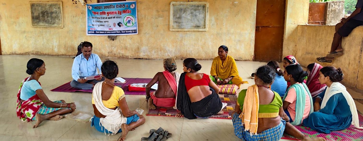 मिशन मोड पर पेंशन सत्यापन अभियान- छत्तीसगढ़ में पारदर्शिता और सुशासन की नई मिसाल
