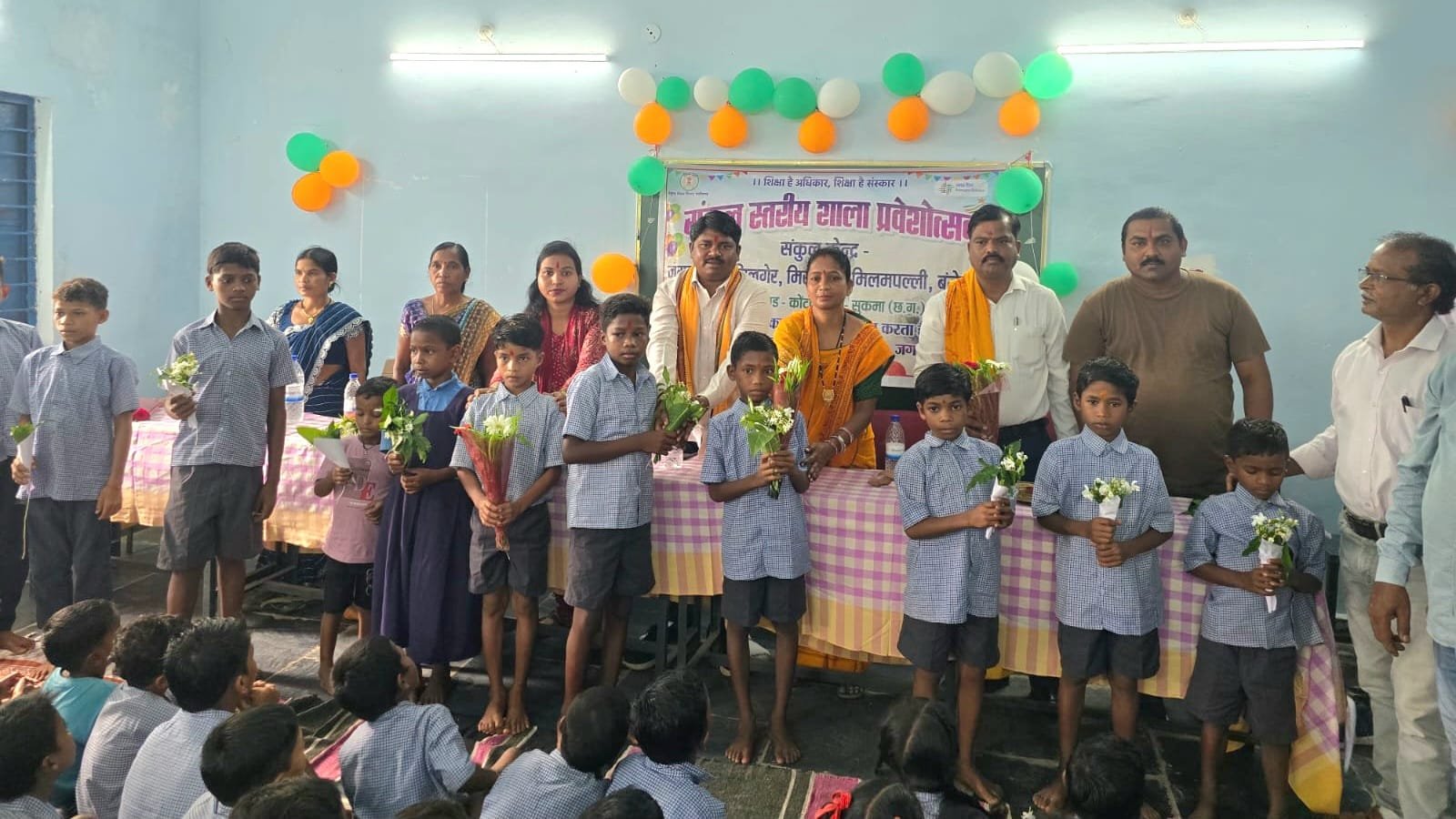 सुकमा के सुदूर अंचलों में गूंजी शिक्षा की नई अलख  जगरगुंडा में भव्य शाला प्रवेशोत्सव, नवप्रवेशी बच्चों का हुआ आत्मीय स्वागत
