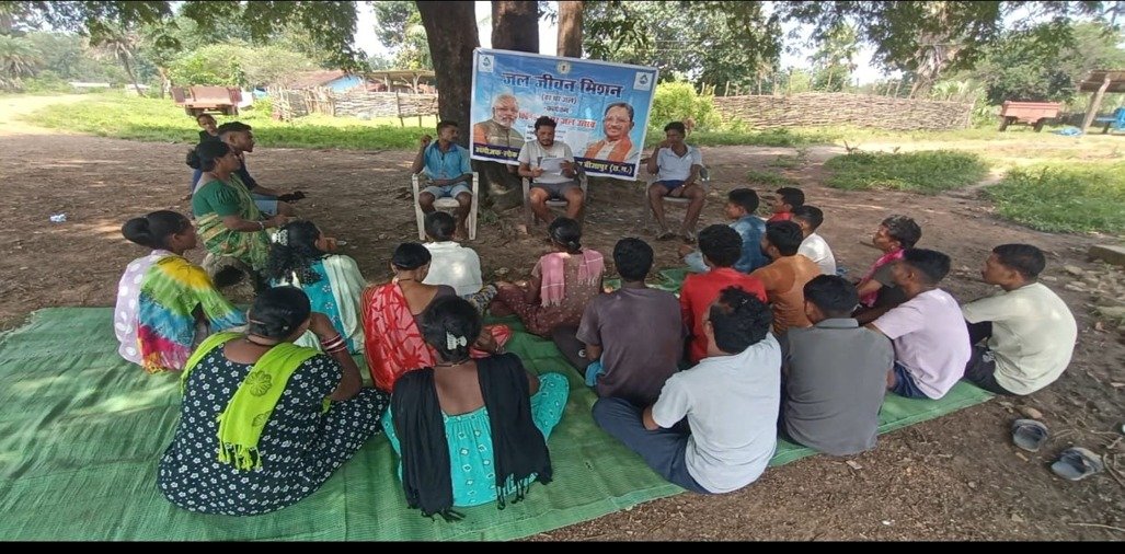 जल जीवन मिशन से बदली भटपल्ली की तस्वीर, हर घर तक पहुंचा शुद्ध पेयजल