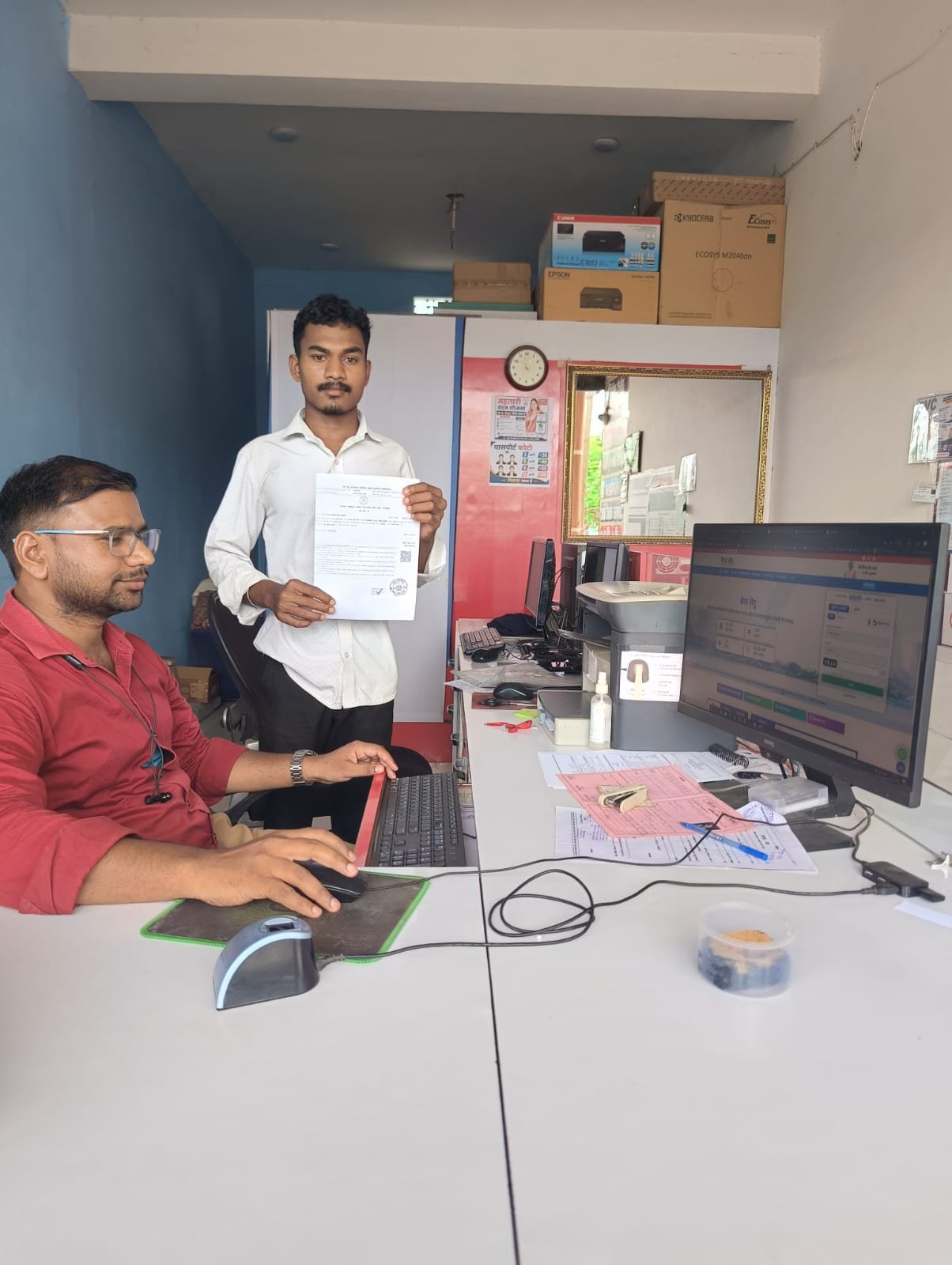 सेवा सेतु से आसान हुई नागरिक सेवाएं, एक सप्ताह में मिला आय प्रमाण पत्र