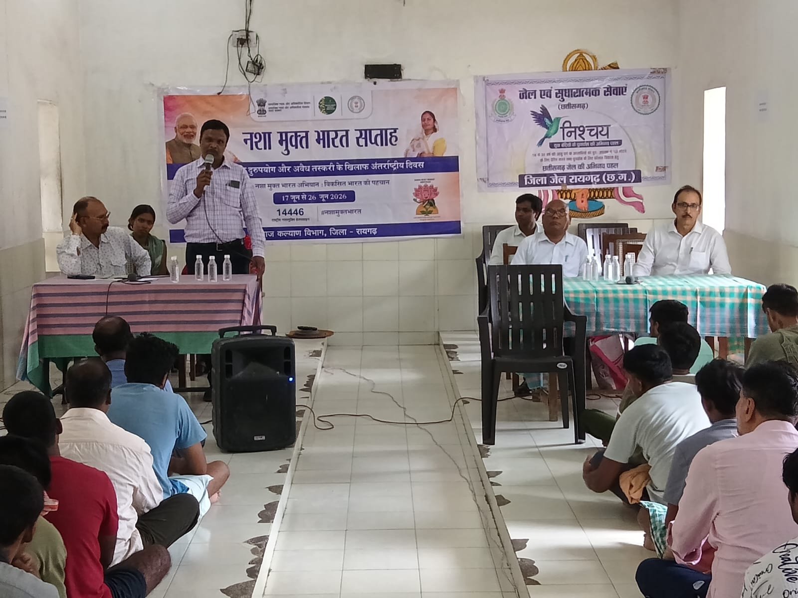 मुख्यमंत्री विष्णुदेव साय की पहल से ‘सेवा सेतु’ बना ग्रामीणों का भरोसेमंद साथी