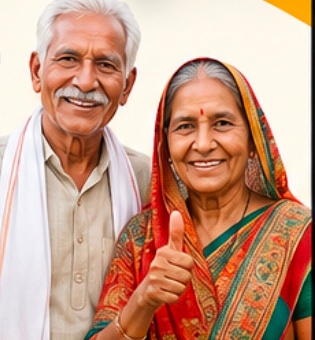 पेंशन संबंधी समस्याओं के त्वरित निराकरण के लिए प्रशासन सक्रिय, लंबित राशि एरियर्स सहित मिलेगी