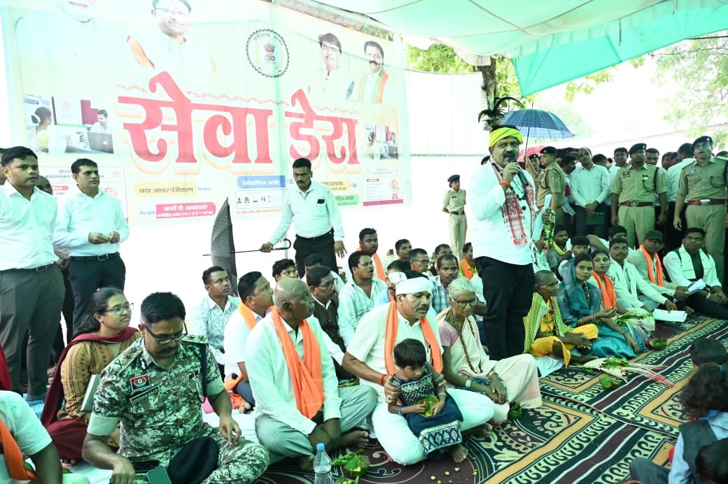 कन्हारगांव सेवा डेरा में उप मुख्यमंत्री विजय शर्मा की लगी जन चौपाल