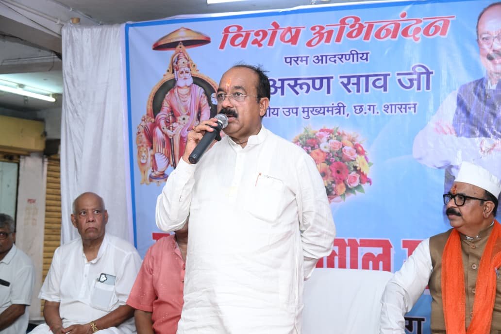 उप मुख्यमंत्री अरुण साव ने सर्वसुविधायुक्त वेंटिलेटर एंबुलेंस का किया लाेकार्पण, सर्व समाज के जरूरतमंदों को मिलेगा बड़ा लाभ