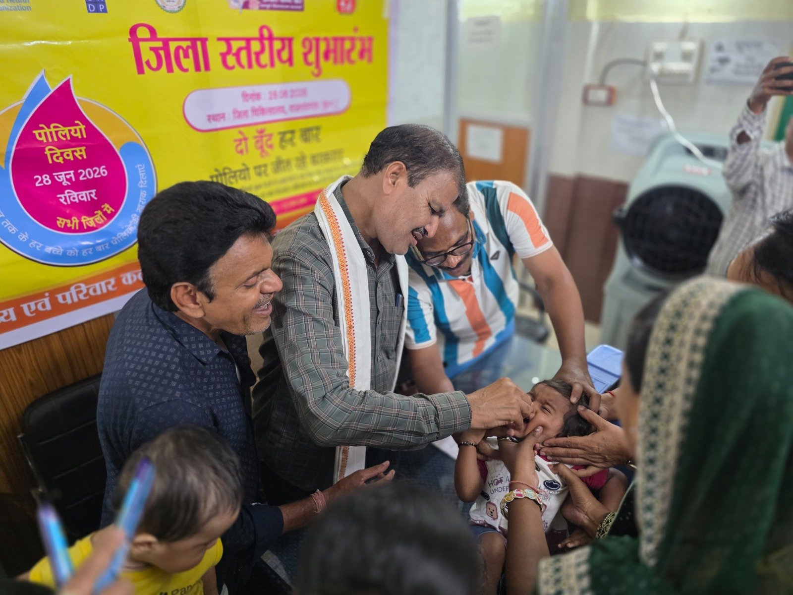 महापौर ने सघन पल्स पोलियो अभियान 2026 का किया शुभारंभ