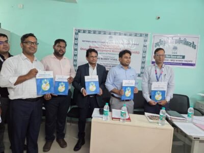 ’नाबार्ड के जिला विकास प्रबंधक कार्यालय का जिला पंचायत सीईओ ने किया शुभारंभ