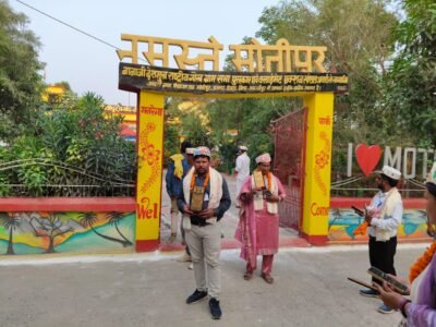 राष्ट्रीय पुरस्कार प्राप्त मोतीपुर पंचायत से सीखेंगे विकास के नए आयाम जशपुर का 43 सदस्यीय प्रतिनिधिमंडल ने बिहार में किया अध्ययन भ्रमण उत्कृष्ट पंचायत मॉडल को अपनाने की तैयारी