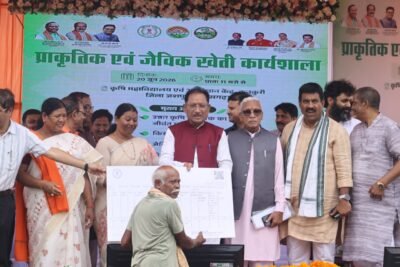 जैविक खेती, आधुनिक तकनीक और बेहतर फसल चयन से समृद्ध होंगे किसान रू मुख्यमंत्री श्री विष्णुदेव साय