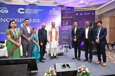 ‘ऑन्कोस्फीयर 2.0’ में रामकृष्ण केयर कैंसर इंस्टीट्यूट का अनावरण   मध्य भारत में उन्नत कैंसर उपचार सुविधाओं को नई मजबूती देने की दिशा में महत्वपूर्ण कदम