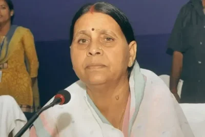 क्या राबड़ी देवी खाली कर देंगी 10 सर्कुलर रोड? डेडलाइन की आखिरी तारीख आज, पूर्व CM के पास हैं ये 3 ऑप्शन