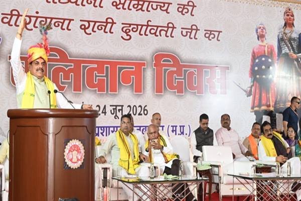 अदम्य साहस, अद्वितीय पराक्रम और साहस की मिसाल थीं वीरांगना रानी दुर्गावती : मुख्यमंत्री डॉ. यादव