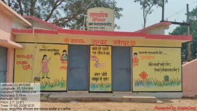राष्ट्रीय स्तर पर चमका जशपुर का सरडीह, स्वच्छ एवं हरित ग्राम श्रेणी में देश में तीसरा स्थान  25 लाख रुपये के पंडित दीनदयाल उपाध्याय पंचायत सतत विकास पुरस्कार से सम्मानित हुई ग्राम पंचायत