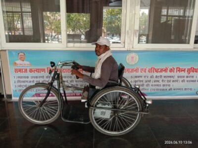 संबल केन्द्र बना दिव्यांगों के लिए संबल केन्द्र में हुई श्री रघतनराम के ट्रायसिकल की निःशुल्क मरम्मत दैनिक आवागमन की परेशानी हुई दूर