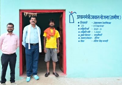 मुख्यमंत्री  विष्णु देव साय के सुशासन में साकार हो रहे गरीबों के सपने, प्रधानमंत्री आवास योजना से अमृतलाल के परिवार को मिला सम्मानपूर्ण जीवन कच्चे घर की परेशानियों से मिली मुक्ति, पक्के आवास ने बदली पूरे परिवार की तस्वीर और तकदीर