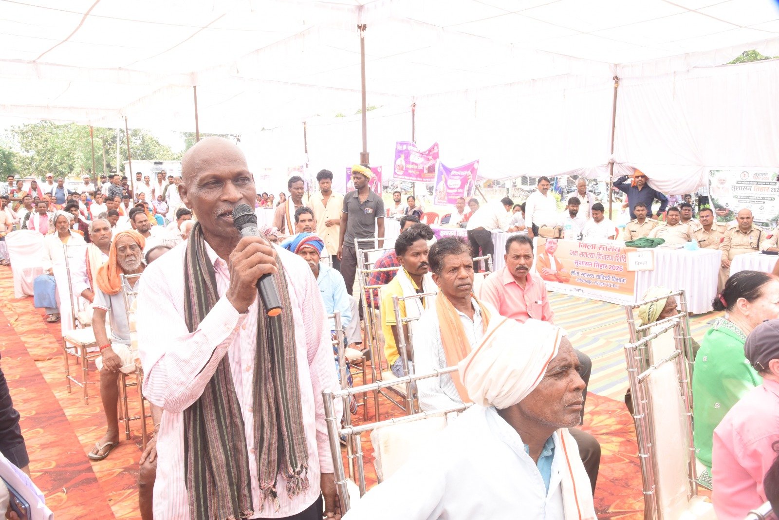 सुशासन तिहार 2026ः ग्राम पंचायत बनेया क्लस्टर में जनसमस्या निवारण शिविर आयोजित कलेक्टर  अजीत वसंत ने जनता से सीधा संवाद कर सुनीं मांग एवं शिकायतें अधिकारियों को दिए गुणवत्ता पूर्ण समय पर निराकरण करने के निर्देश