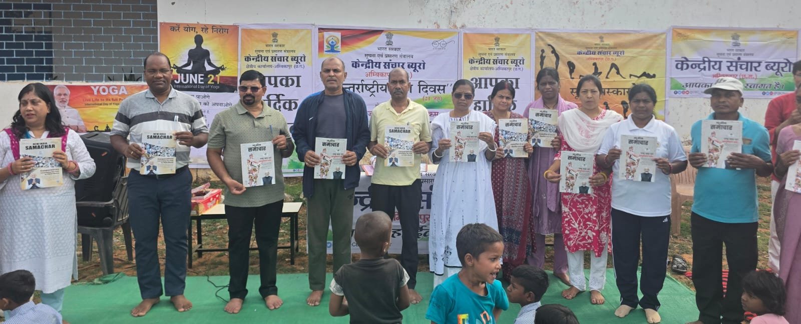 योग आत्मा को परमात्मा से जोड़ने का मार्गः ग्राम सखौली में अंतर्राष्ट्रीय योग दिवस पर विशेष जन जागरूकता कार्यक्रम आयोजित
