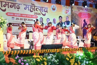 दो दिवसीय रामगढ़ महोत्सव के समापन समारोह में रंगारंग सांस्कृतिक कार्यक्रमों की रही धूम श्री राम के भक्तिमय गीत-संगीत की प्रस्तुतियों से राममय हुआ वातावरण
