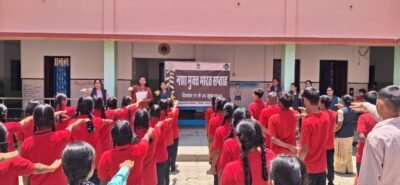 नशामुक्त भारत सप्ताह के तहत विशेष विद्यालय में जागरूकता कार्यक्रम, विद्यार्थियों ने ली नशामुक्ति की शपथ