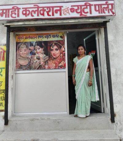 बिहान योजना से महेश्वरी यादव बनीं लखपति दीदी   स्वयं के व्यवसाय से कर रहीं सालाना 1.20 लाख की आय