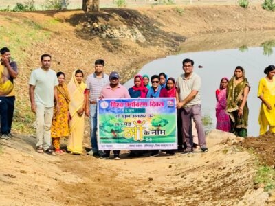 विश्व पर्यावरण दिवस पर अमृत सरोवरों में चला स्वच्छता एवं वृक्षारोपण अभियान