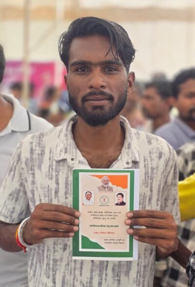 समाधान शिविर में तत्काल हुआ राशन कार्ड संबंधी समस्या का निराकरण, हितग्राही ने जताया मुख्यमंत्री का आभार सुशासन तिहार बना ग्रामीणों की समस्याओं के त्वरित समाधान का प्रभावी माध्यम