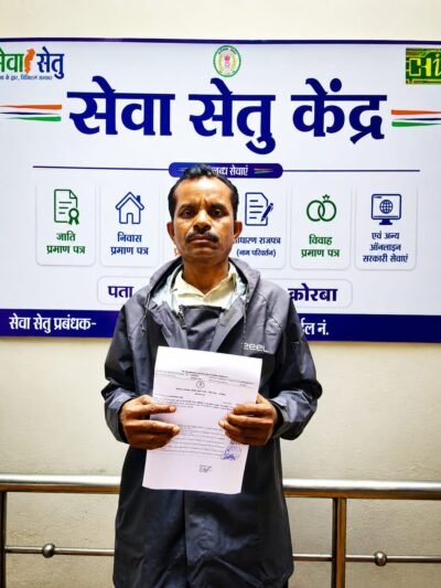 सुशासन सरकार की प्रभावी पहल, सेवा सेतु से समय पर मिली शासकीय सेवा समय पर आय प्रमाण पत्र मिलने से सुशीला बाई की चिंता हुई दूर, पुत्री को मिली बड़ी राहत