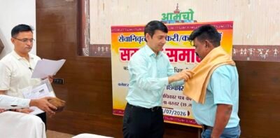 सेवानिवृत्त 25 शासकीय सेवकों को दी गई भावभीनी विदाई    कलेक्टर  आकाश छिकारा ने सौंपा पेंशन भुगतान आदेश