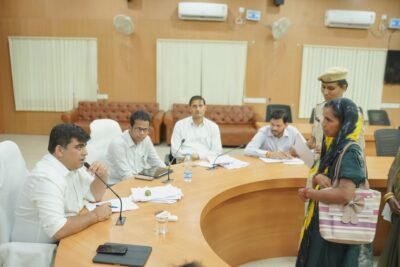 कलेक्टर ने जनदर्शन में सुनी गई आम लोगो की समस्याएं समय सीमा में निराकरण करने के दिए निर्देश कुल 123 आवेदन हुए प्राप्त